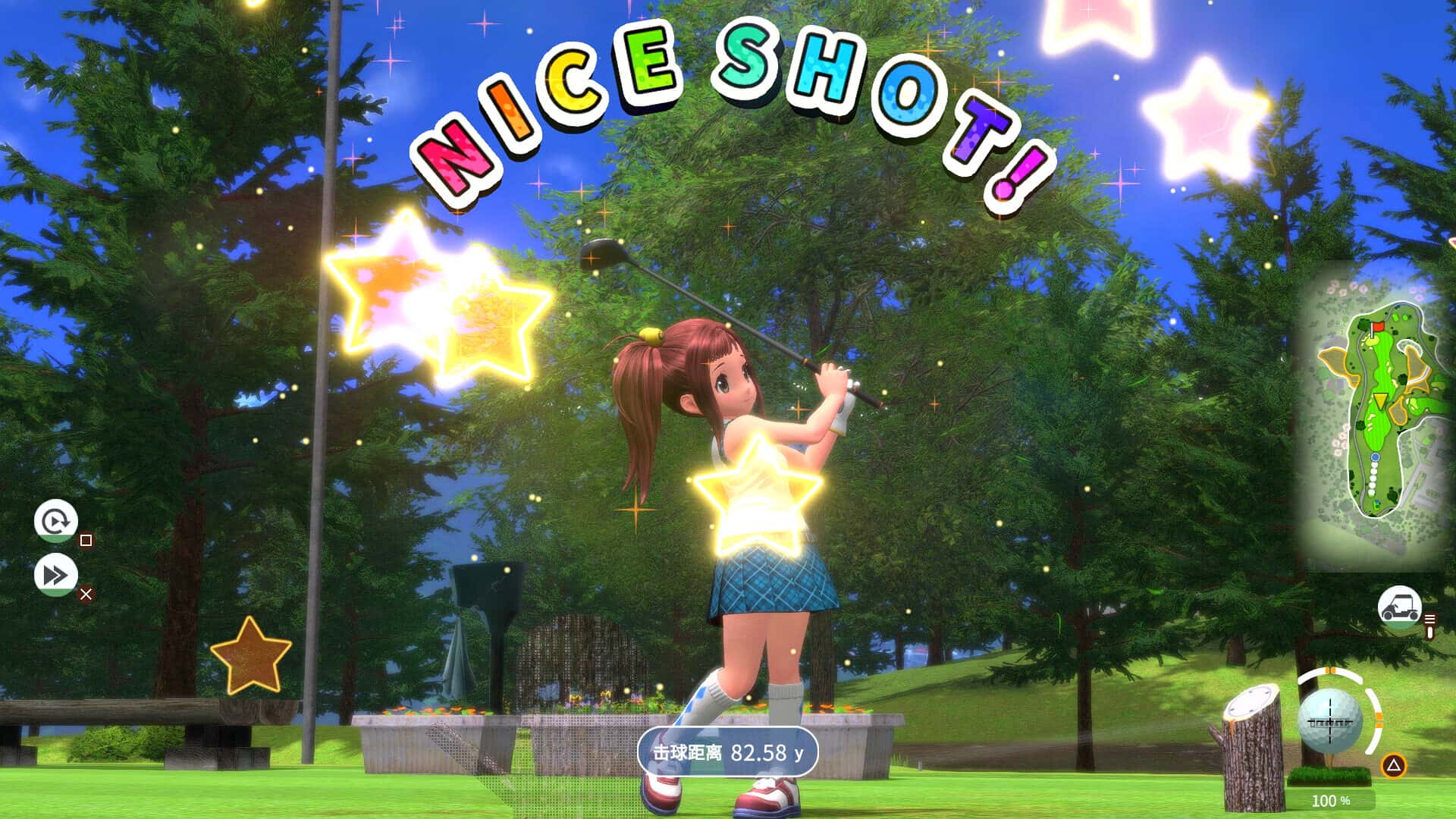 全民高尔夫 环球之旅 EVERYBODYS GOLF HOT SHOTS 中文版全息投影