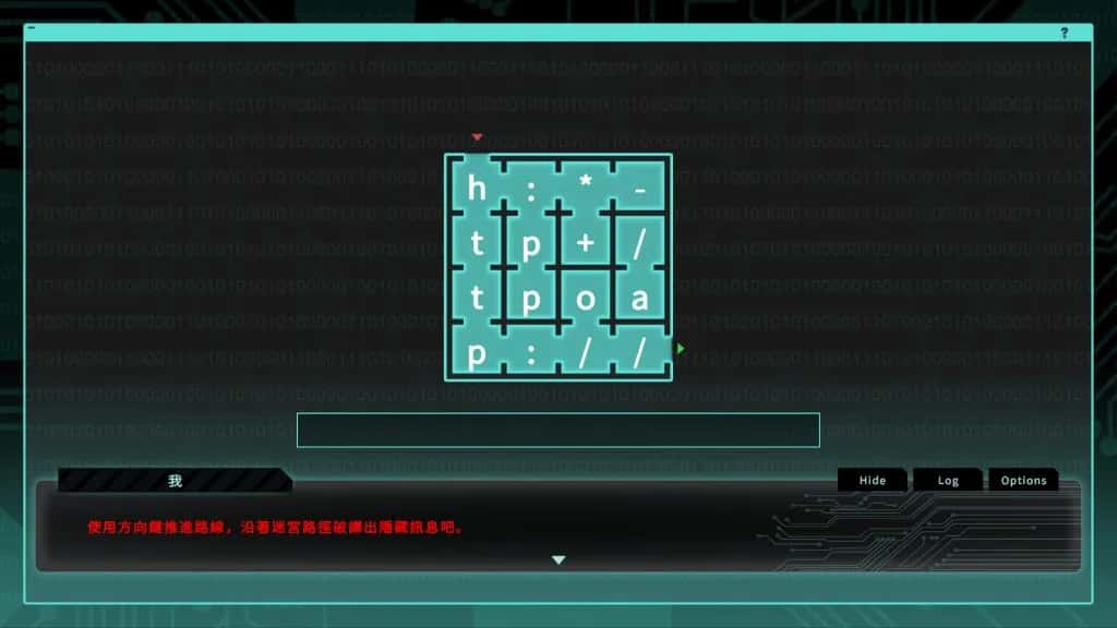 游戏画面2